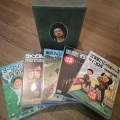 2026年最新】水曜どうでしょう dvd boxの人気アイテム - メルカリ