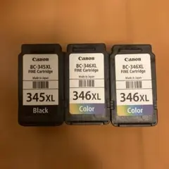 2026年最新】使用済インクカートリッジの人気アイテム - メルカリ