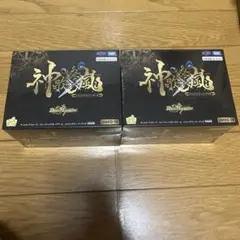 2026年最新】神歌繚嵐の人気アイテム - メルカリ