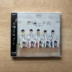 2026年最新】m lk 王様の牛乳の人気アイテム - メルカリ