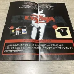 2026年最新】矢沢 モルツ dvdの人気アイテム - メルカリ