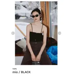 2026年最新】Shishikui キャミソールの人気アイテム - メルカリ