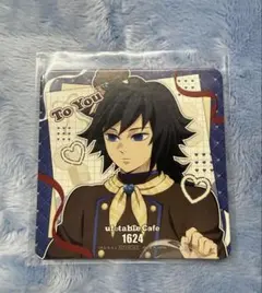 2026年最新】義勇コースターの人気アイテム - メルカリ