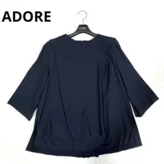 2026年最新】adore ブラウスの人気アイテム - メルカリ