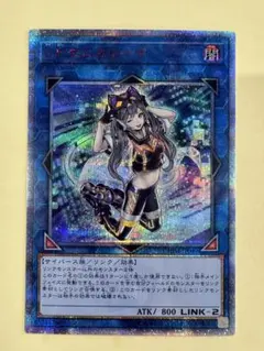 2026年最新】マスカレーナ 20thの人気アイテム - メルカリ