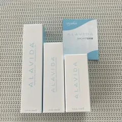 2026年最新】ライフウェー アラビダの人気アイテム - メルカリ