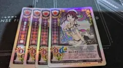 2026年最新】クェイサー lyceeの人気アイテム - メルカリ