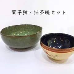 2026年最新】加藤_貴山の人気アイテム - メルカリ