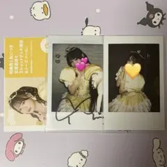 2026年最新】古澤里紗 サインの人気アイテム - メルカリ