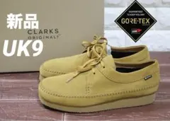 2026年最新】weaver gtxの人気アイテム - メルカリ