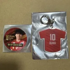 2026年最新】小川智大 キーホルダーの人気アイテム - メルカリ