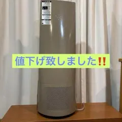 2026年最新】pf-jth1の人気アイテム - メルカリ