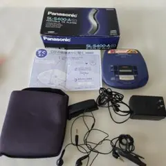 2026年最新】panasonic sl-s400の人気アイテム - メルカリ