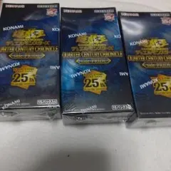 2026年最新】遊戯王 box シュリンク付き prideの人気アイテム - メルカリ