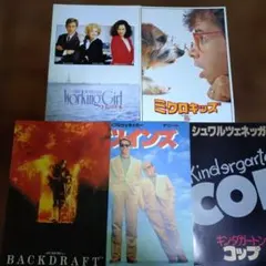 2026年最新】1970年代映画パンフレットの人気アイテム - メルカリ