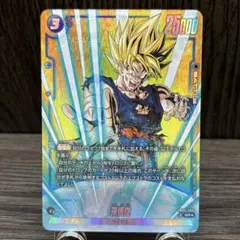 2026年最新】孫悟空 FB05-030の人気アイテム - メルカリ