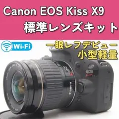 2026年最新】canon eos kiss x9の人気アイテム - メルカリ
