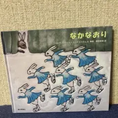 2026年最新】ヘルヤ・リウッコ・スンドストロムの人気アイテム - メルカリ