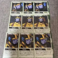 2026年最新】大量 ガンダムウォーの人気アイテム - メルカリ