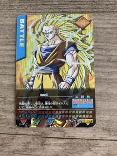 2026年最新】ドラゴンボール データカードダス 限界突破の人気アイテム