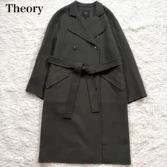 2026年最新】New Divide luxe belt coatの人気アイテム - メルカリ