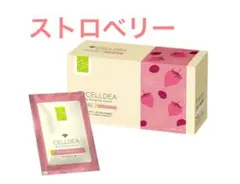 2026年最新】ダイアナ ダイエットの人気アイテム - メルカリ