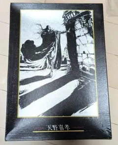 2026年最新】天野喜孝ジグソーパズルの人気アイテム - メルカリ