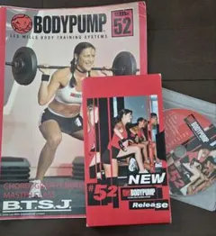 2026年最新】レスミルズ dvdの人気アイテム - メルカリ