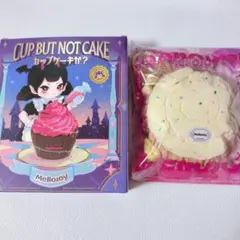 2026年最新】チーズスクイーズの人気アイテム - メルカリ