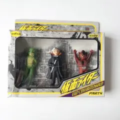 2026年最新】サラセニアンの人気アイテム - メルカリ