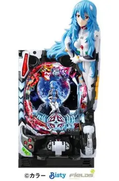 2026年最新】シンエヴァンゲリオン パチンコの人気アイテム - メルカリ