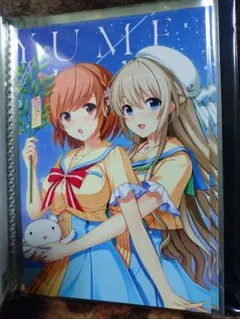 2026年最新】星織ユメミライの人気アイテム - メルカリ