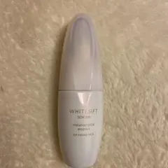 2026年最新】メラノクリスタルエッセンスcbの人気アイテム - メルカリ