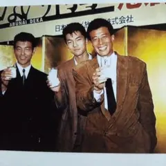 2026年最新】舘ひろしの人気アイテム - メルカリ