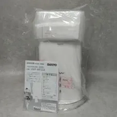 2026年最新】サンヨー 小型空間清浄器の人気アイテム - メルカリ