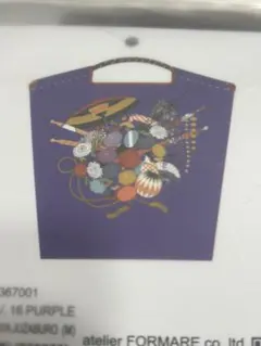 2026年最新】蔦屋重三郎展ボールアンドチェーンの人気アイテム - メルカリ