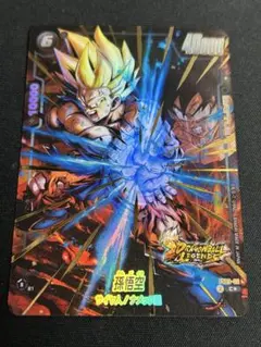 2026年最新】パラレルワールドフュージョンの人気アイテム - メルカリ