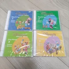 2026年最新】sing Along Spoken versionの人気アイテム - メルカリ