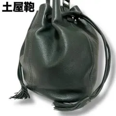 2026年最新】土屋鞄 ショルダー クラルテの人気アイテム - メルカリ