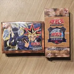 2026年最新】遊戯王 プレミアムパック2 未開封の人気アイテム - メルカリ