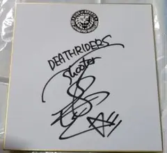 2026年最新】新日本プロレス サイン色紙の人気アイテム - メルカリ