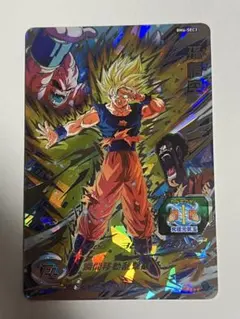 2026年最新】bm6-sec3 孫悟空の人気アイテム - メルカリ