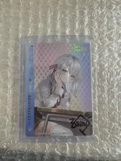 2026年最新】アーリャ spの人気アイテム - メルカリ