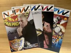 2026年最新】新日本プロレスパンフレットの人気アイテム - メルカリ