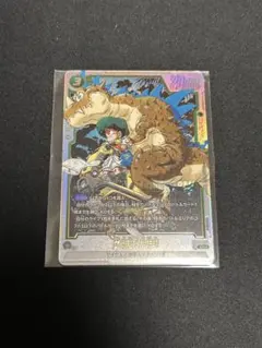 2026年最新】孫悟飯：幼年期 FB05-054の人気アイテム - メルカリ