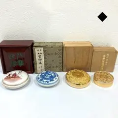 2026年最新】中国 朱肉 乾隆年製の人気アイテム - メルカリ