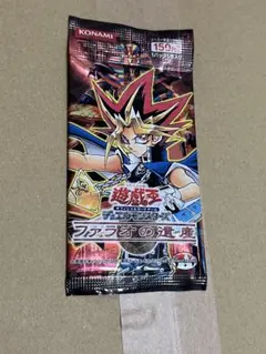 2026年最新】遊戯王 ファラオの遺産 BOXの人気アイテム - メルカリ