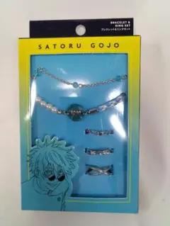 2026年最新】五条悟ブレスレットの人気アイテム - メルカリ