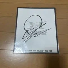 2026年最新】藤原樹サインの人気アイテム - メルカリ