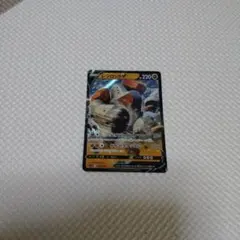 2026年最新】レジロックスターの人気アイテム - メルカリ